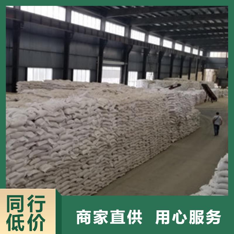 石英砂乙酸钠一件也发货