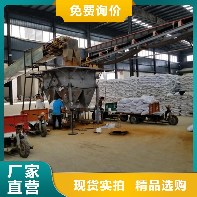 石英砂葡萄糖厂家直销供货稳定