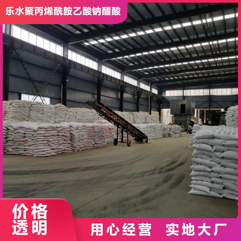 石英砂乙酸钠一件也发货