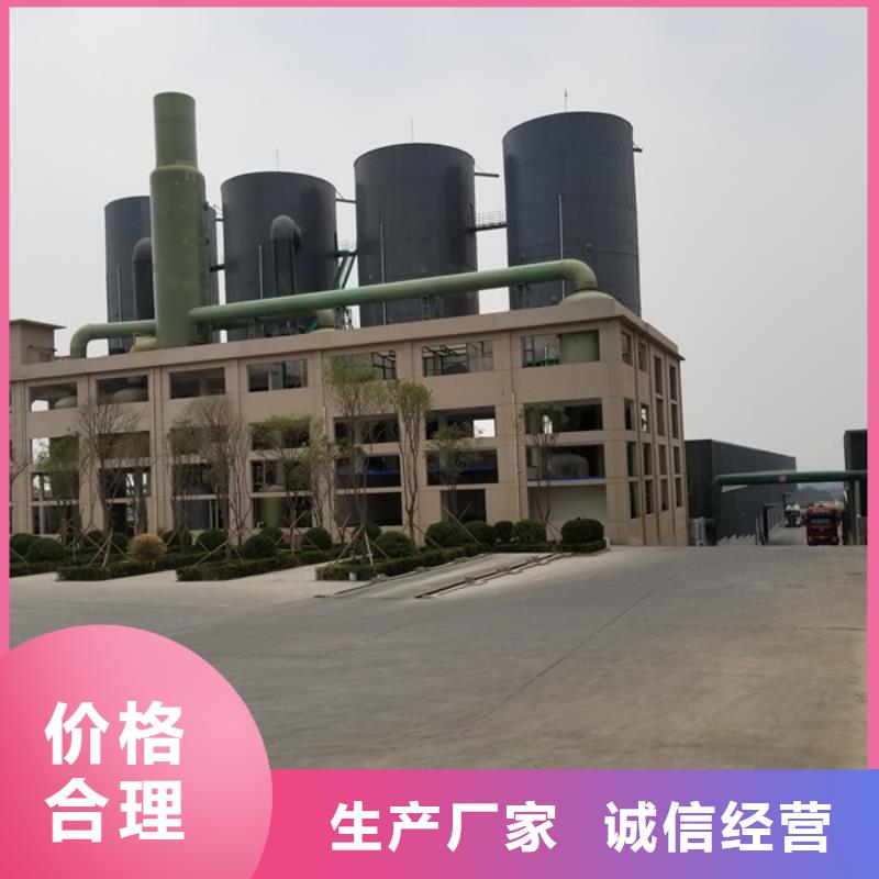 【石英砂】,聚合氯化铝真实拍摄品质可靠 乐水聚丙烯酰胺乙酸钠醋酸钠活性炭聚合氯化铝聚合硫酸亚铁环保科技(朔州市分公司)