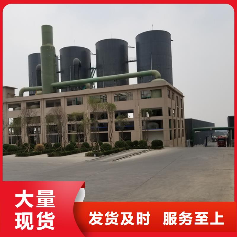 石英砂乙酸钠一件也发货