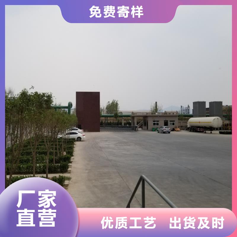石英砂乙酸钠品质信得过