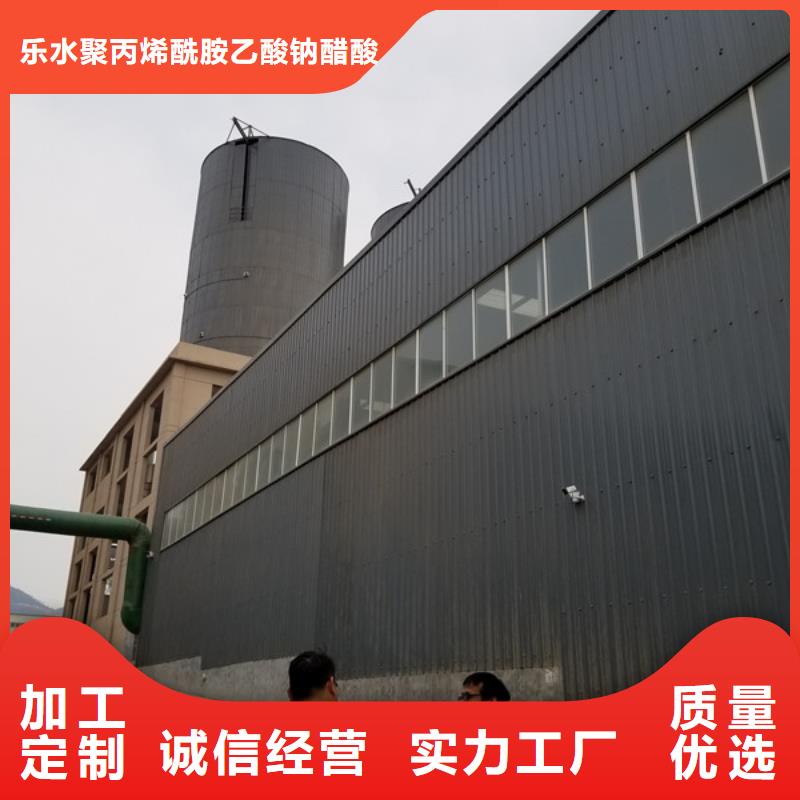 石英砂,碳源厂家精挑细选好货