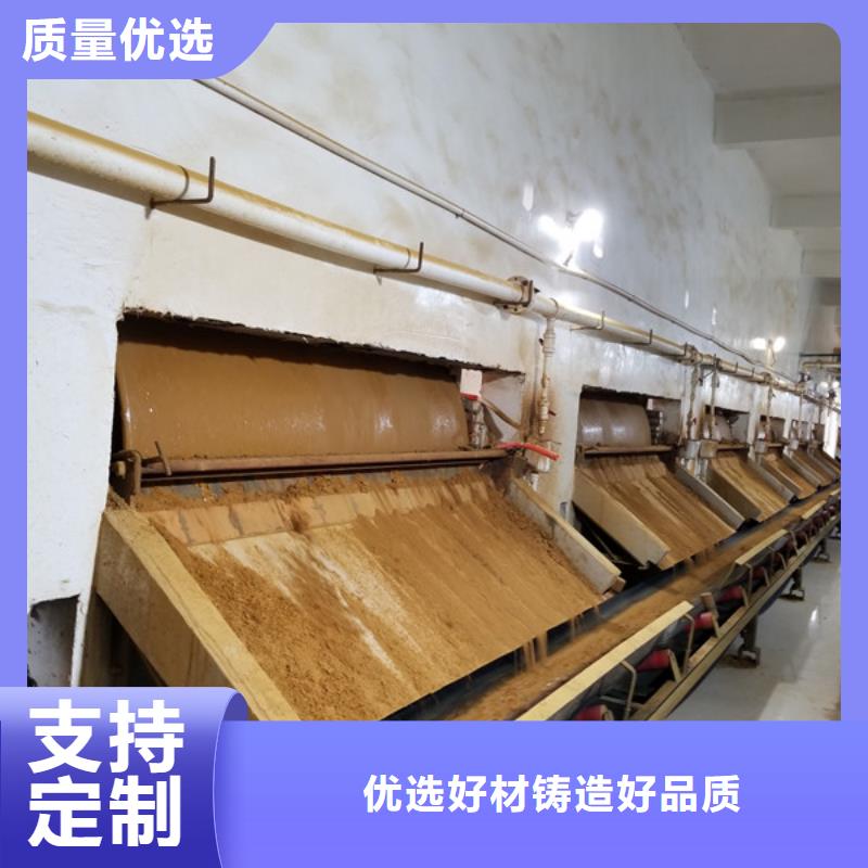 石英砂碱式氯化铝合作共赢