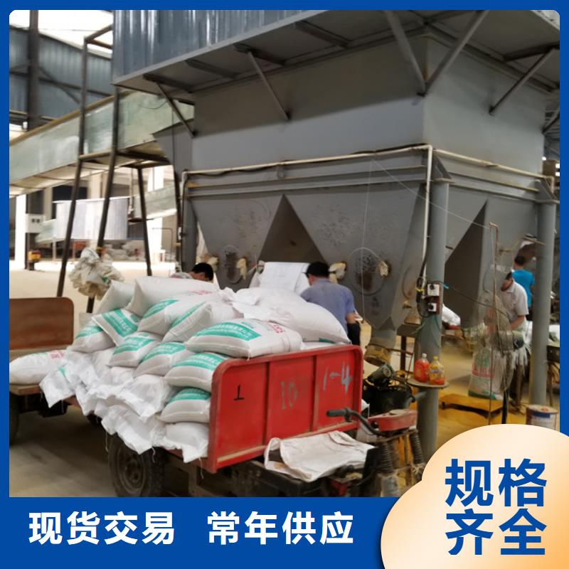 【石英砂】生物碳源售后无忧