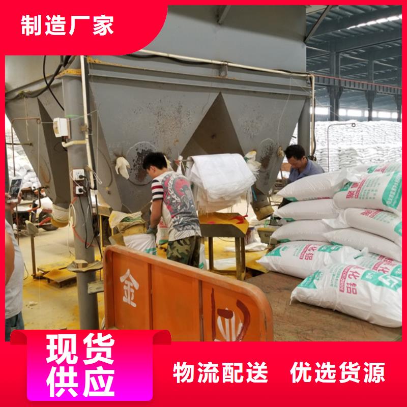 石英砂乙酸钠品质信得过