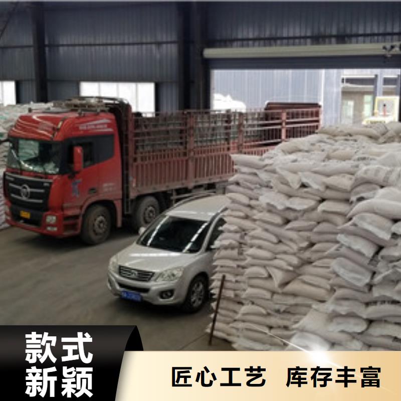 石英砂聚丙烯酰胺保障