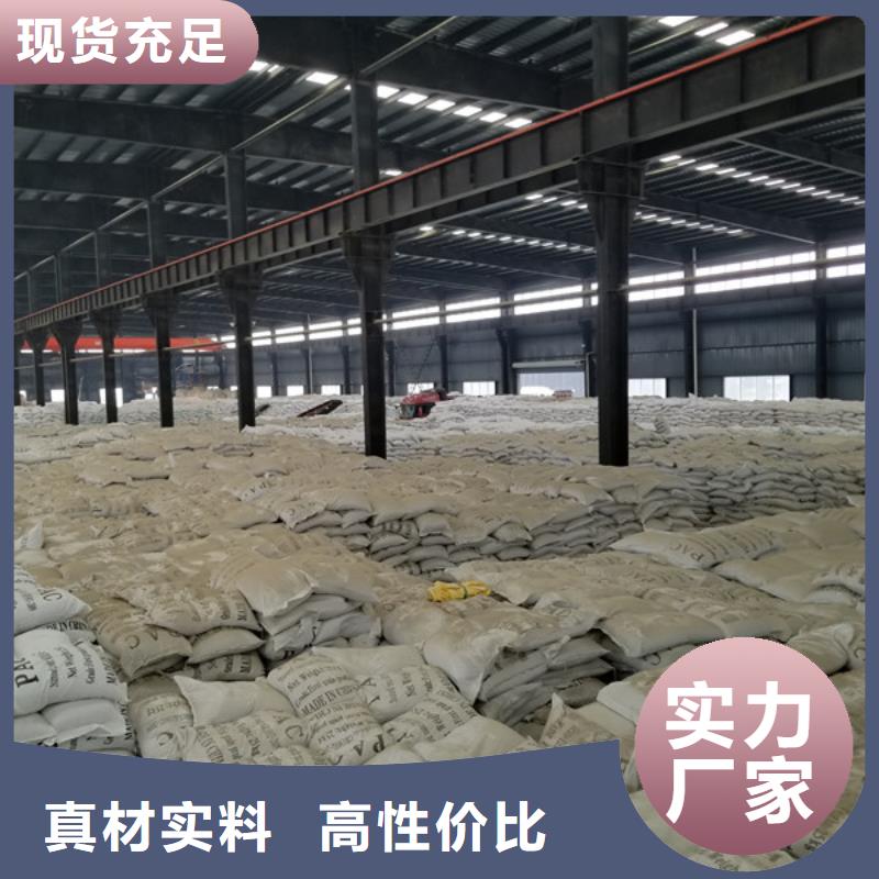 石英砂活性炭产品优良