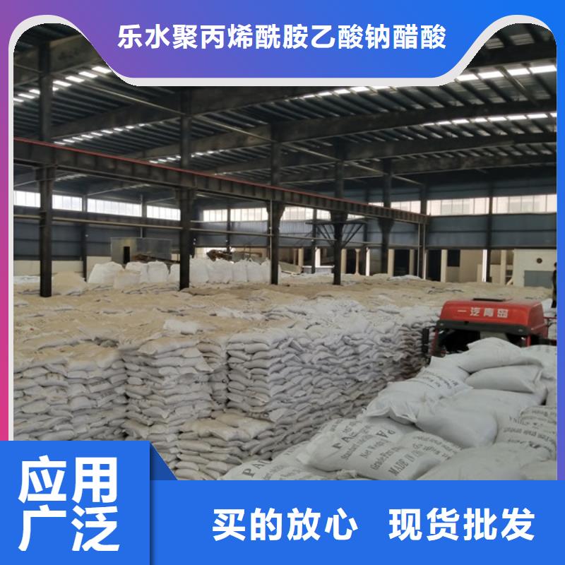石英砂椰壳活性炭价格地道