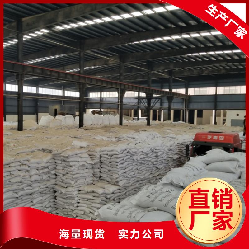 石英砂活性炭产品优良