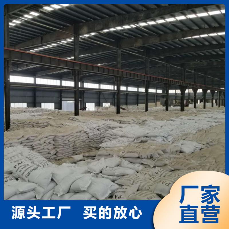 石英砂,碳源厂家精挑细选好货