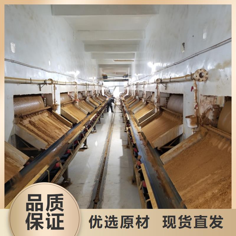 【石英砂】,聚合氯化铝真实拍摄品质可靠 乐水聚丙烯酰胺乙酸钠醋酸钠活性炭聚合氯化铝聚合硫酸亚铁环保科技(朔州市分公司)
