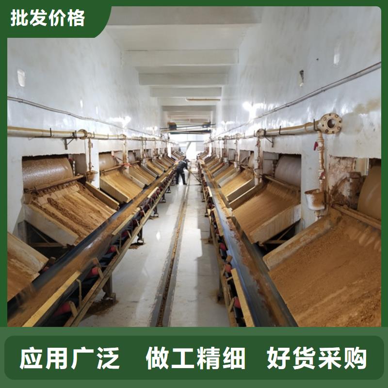 石英砂-洗煤絮凝剂货源稳定
