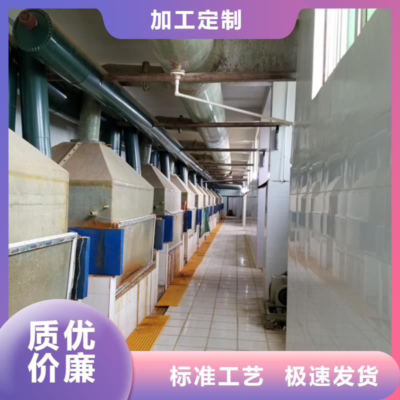 石英砂碱式氯化铝合作共赢