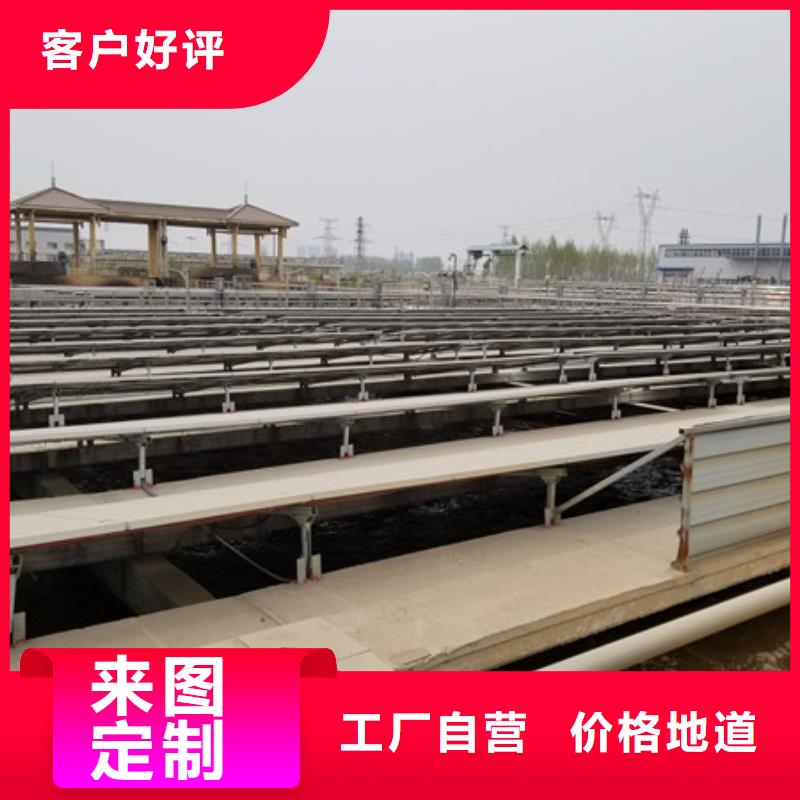 【石英砂】生物碳源售后无忧