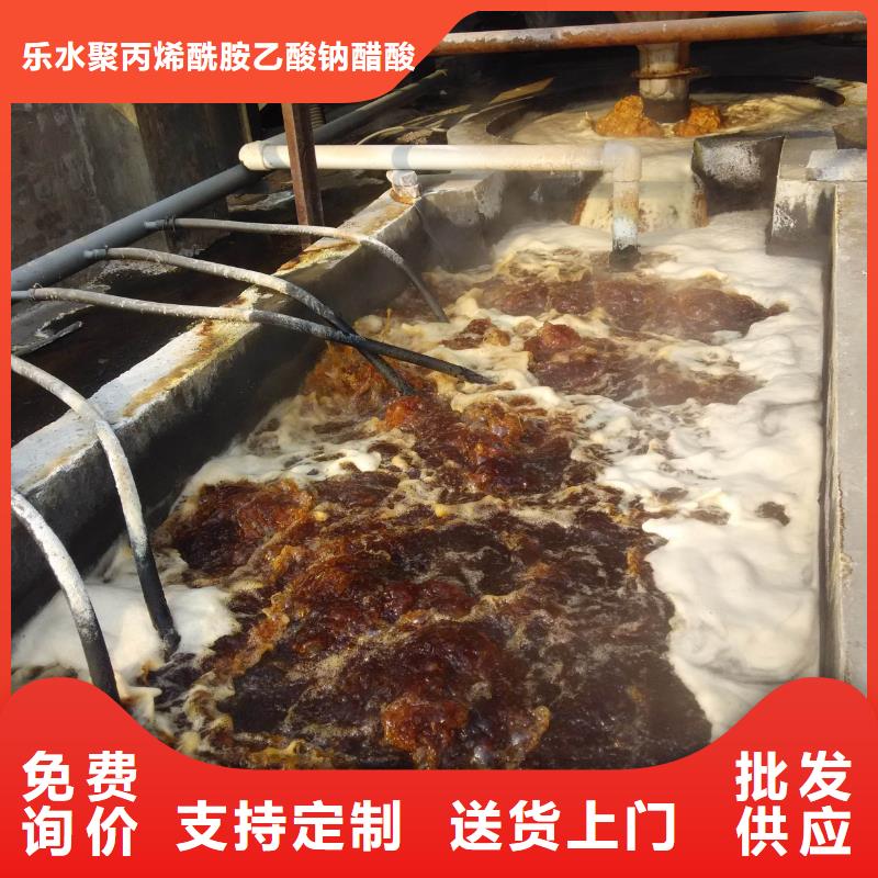 石英砂聚丙烯酰胺保障