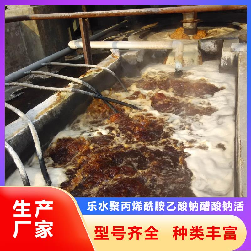 石英砂活性炭产品优良