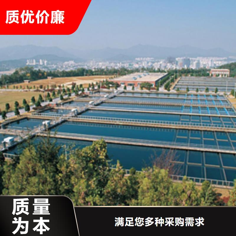 【石英砂】,聚合氯化铝真实拍摄品质可靠 乐水聚丙烯酰胺乙酸钠醋酸钠活性炭聚合氯化铝聚合硫酸亚铁环保科技(朔州市分公司)