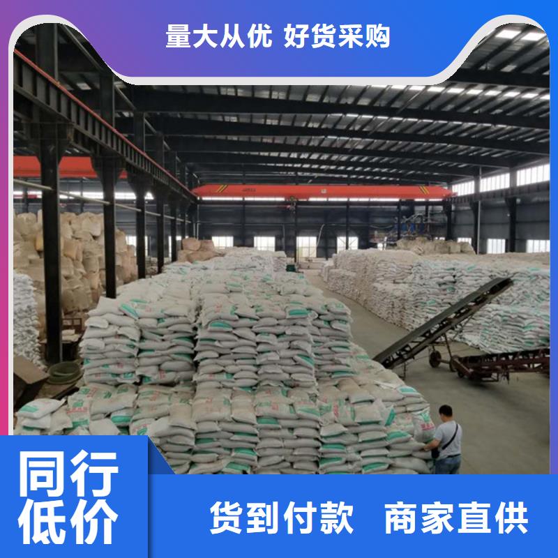 石英砂活性炭产品优良