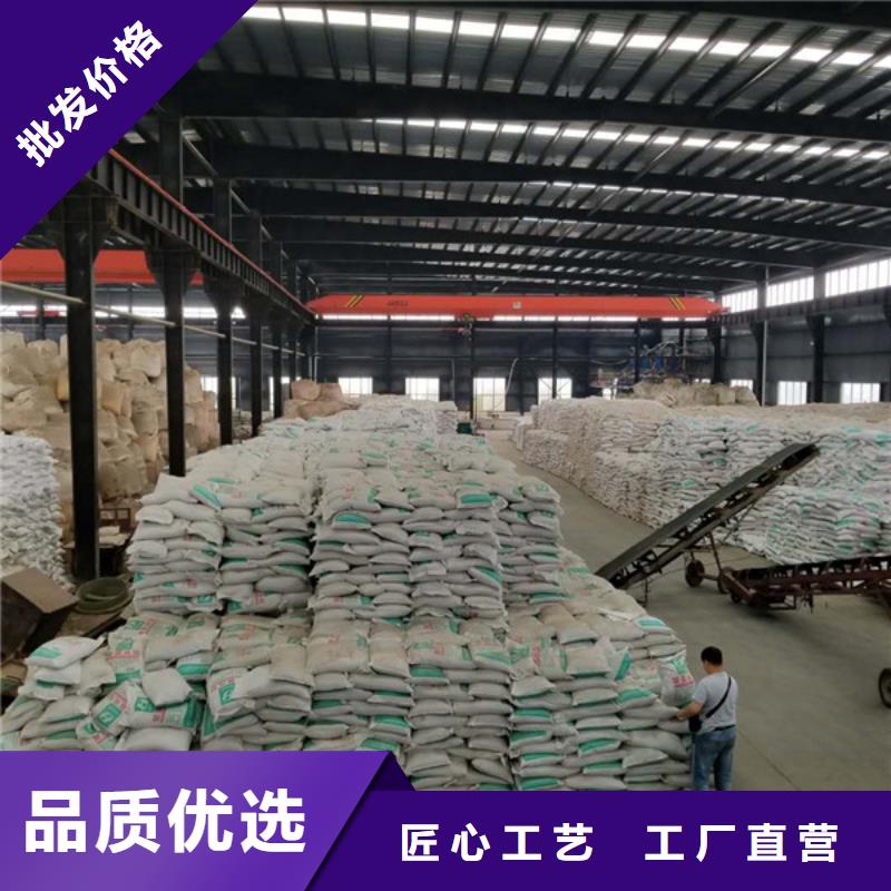石英砂椰壳活性炭价格地道