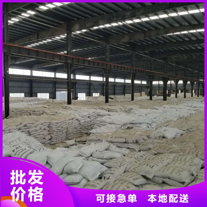 石英砂椰壳活性炭价格地道