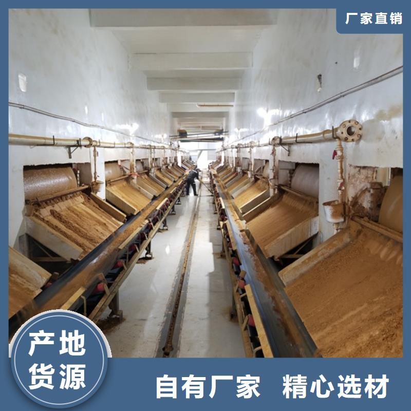 石英砂活性炭产品优良