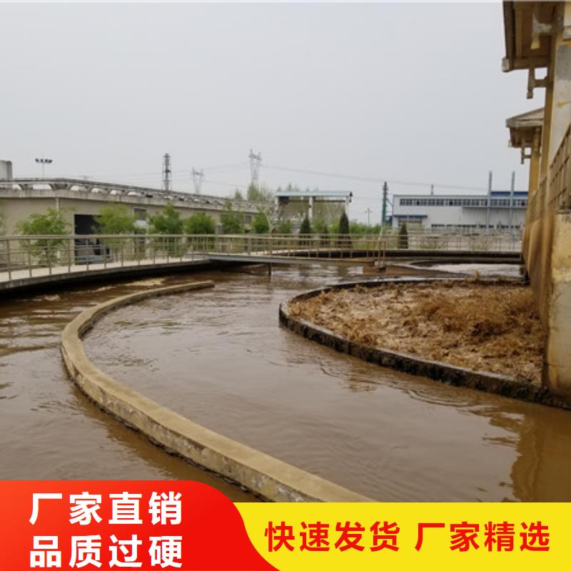 石英砂活性炭产品优良