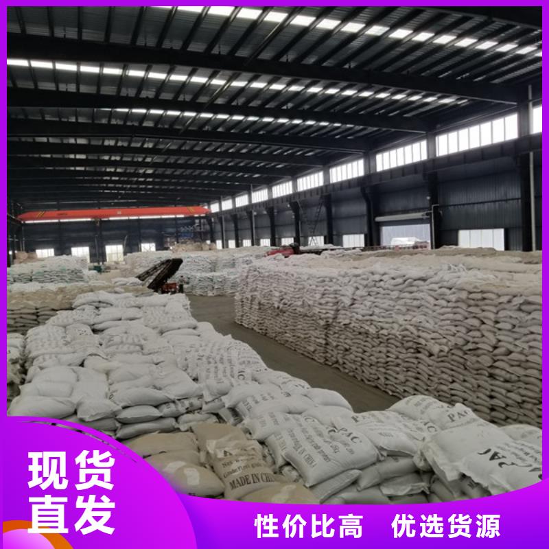 片碱乙酸钠好产品价格低