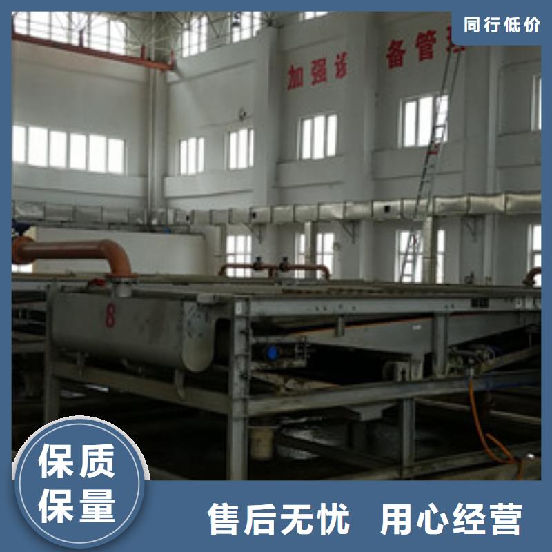 片碱,椰壳活性炭用品质说话
