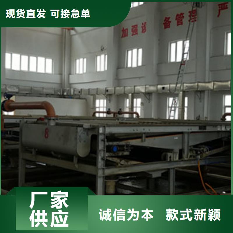 片碱醋酸钠精工细致打造
