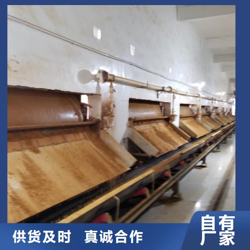 片碱除磷剂出厂严格质检