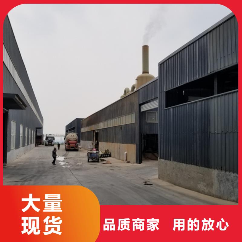 片碱,椰壳活性炭用品质说话
