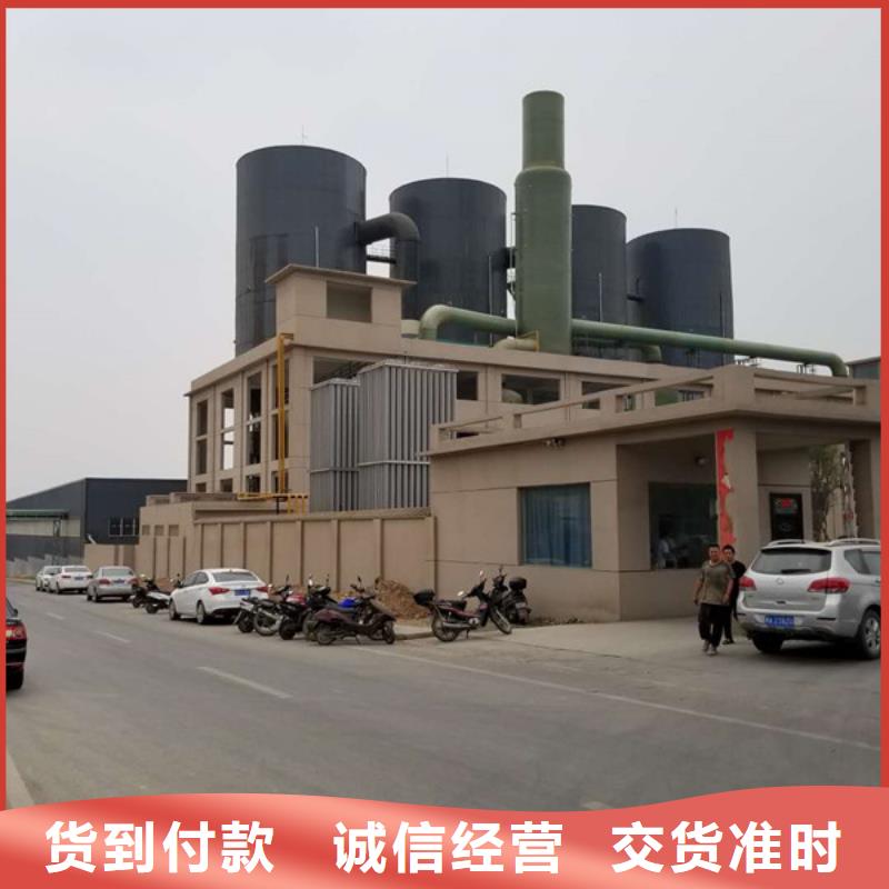 片碱醋酸钠精工细致打造