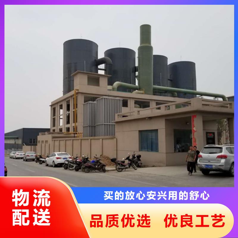 【片碱】-活性炭原料层层筛选乐水椰壳活性炭