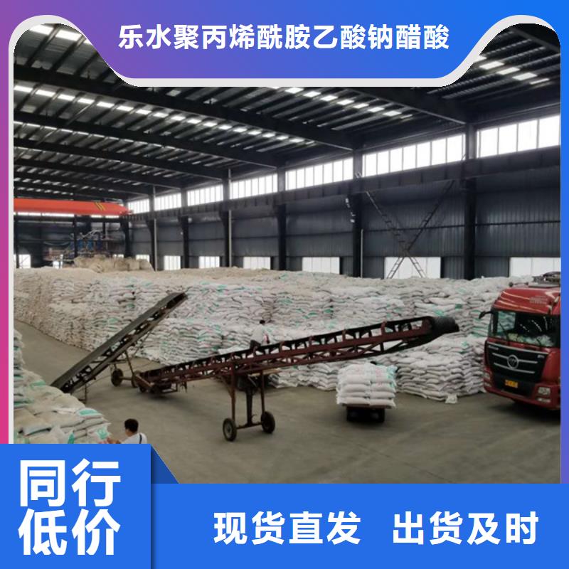 片碱活性炭产地批发