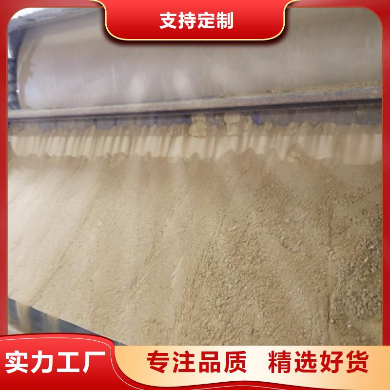 片碱碱式氯化铝高品质现货销售