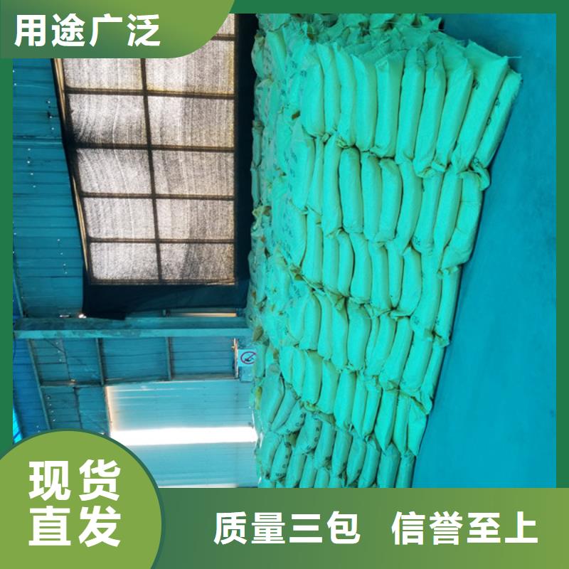 片碱活性炭产地批发