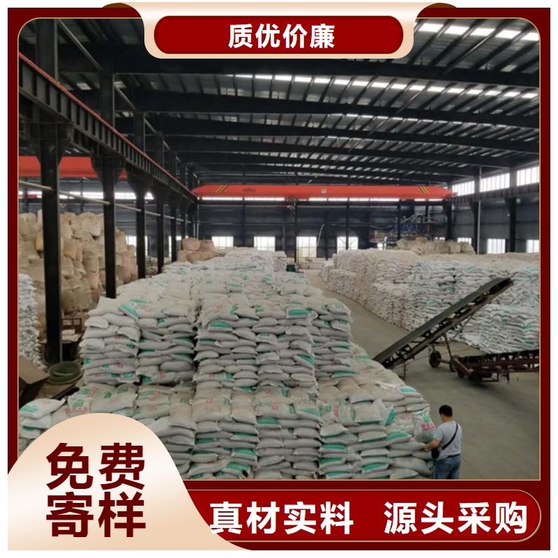 片碱醋酸钠精工细致打造