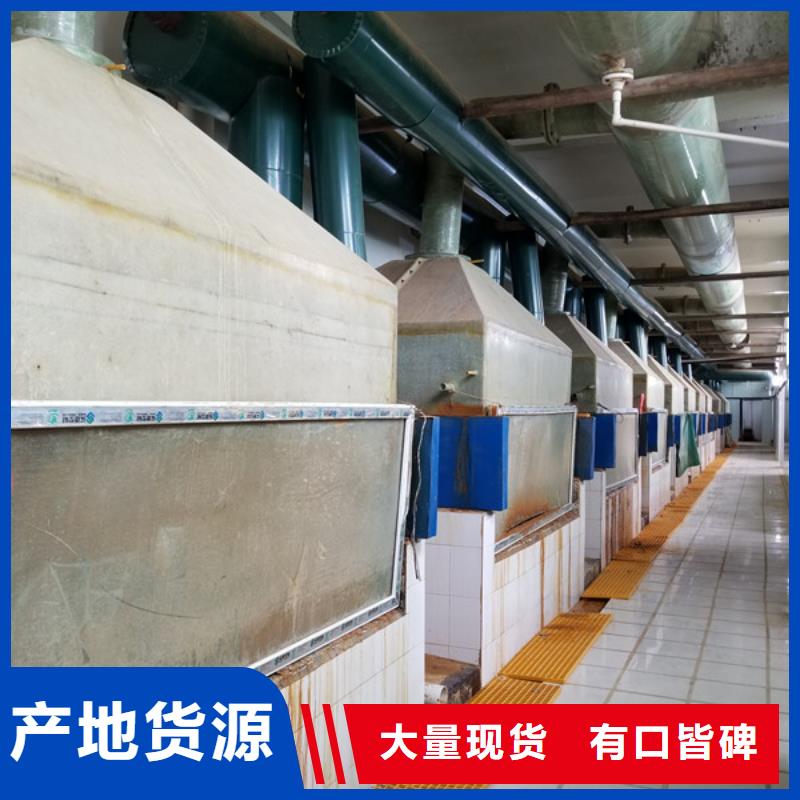 片碱碱式氯化铝高品质现货销售