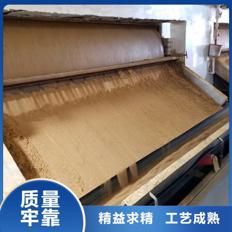 片碱,椰壳活性炭用品质说话