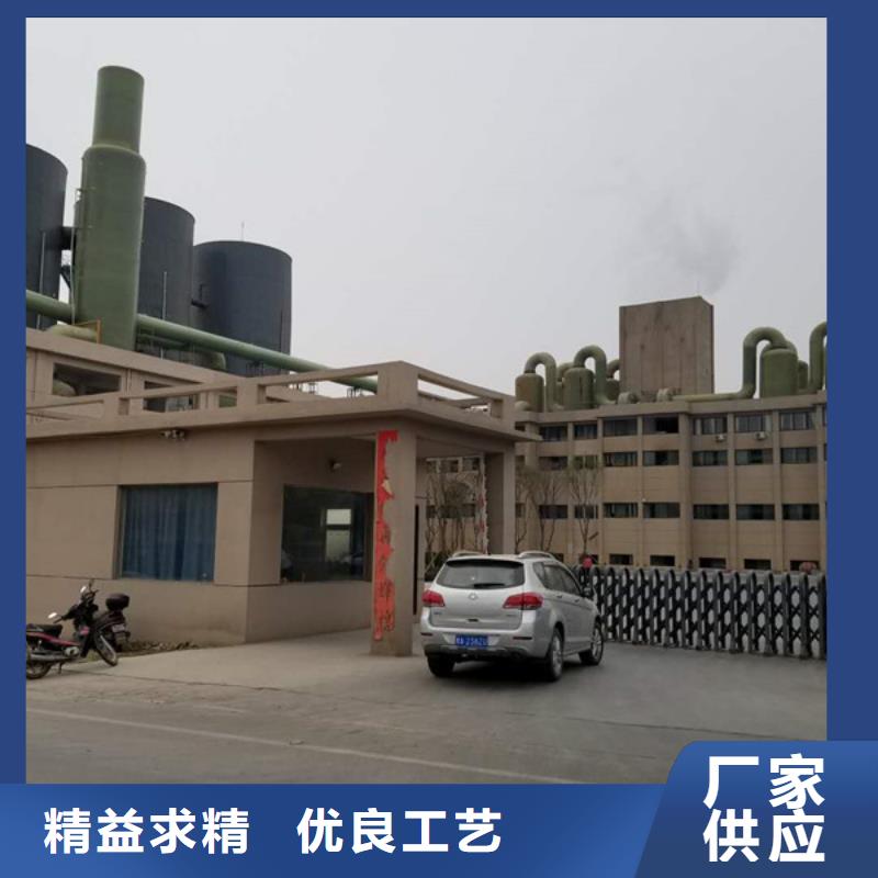 片碱除磷剂出厂严格质检