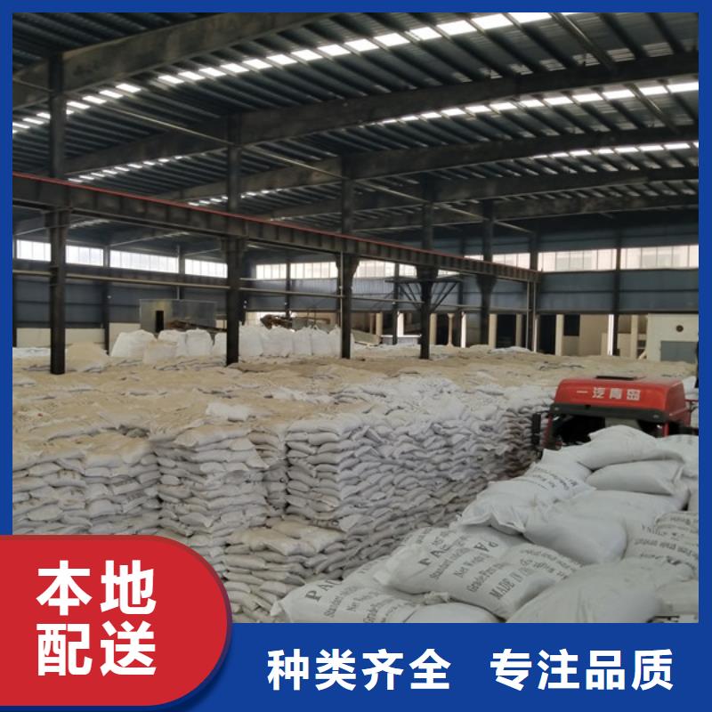 片碱椰壳活性炭随心所欲定制