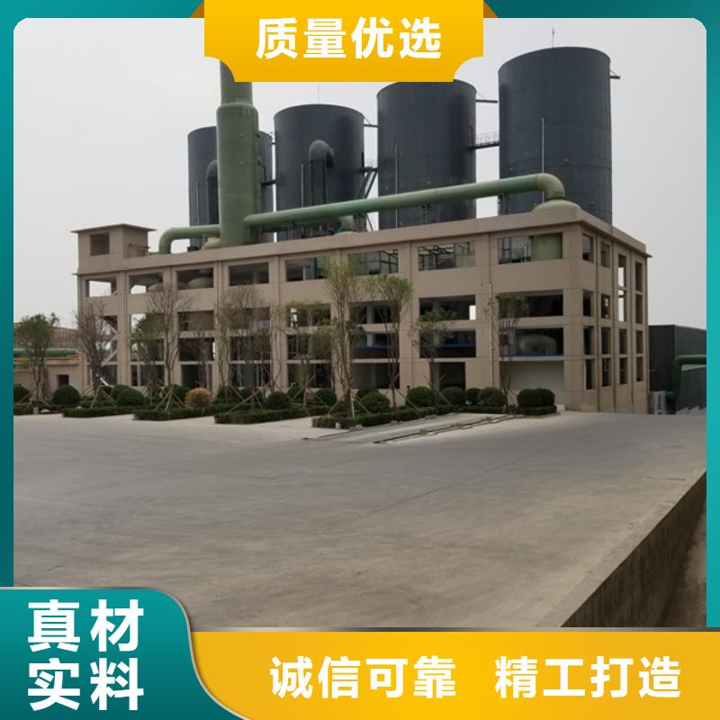 片碱除磷剂出厂严格质检
