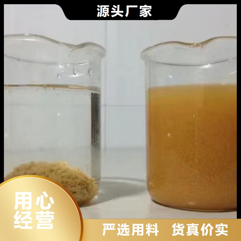 片碱活性炭产地批发