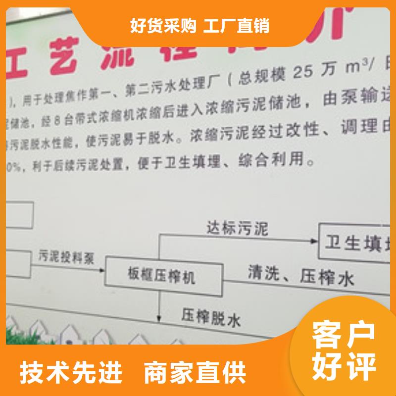 【 片碱 非离子聚丙烯酰胺质量层层把关】乐水椰壳活性炭