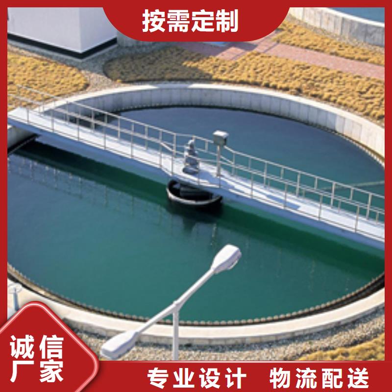 【 片碱 非离子聚丙烯酰胺质量层层把关】乐水椰壳活性炭
