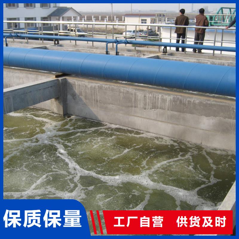 片碱醋酸钠精工细致打造