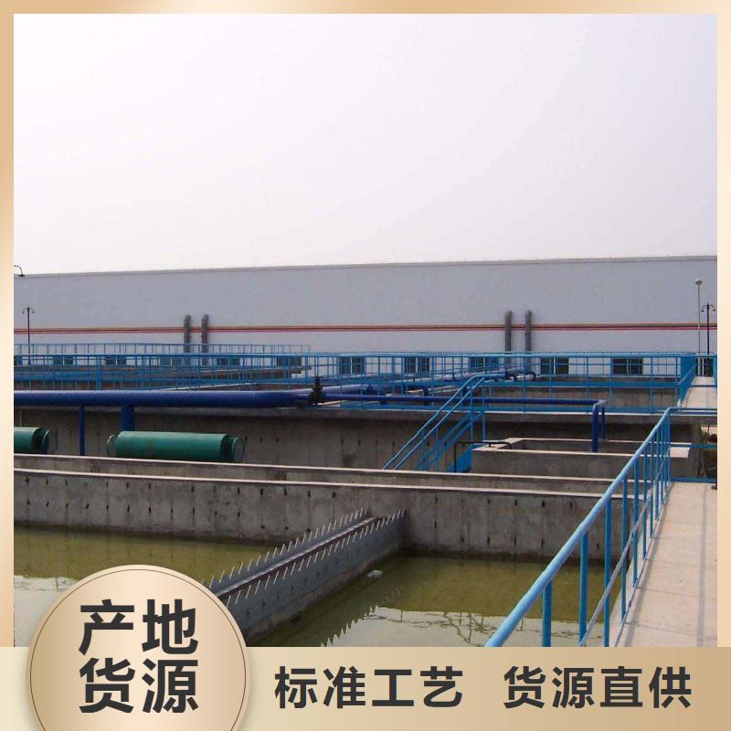片碱碱式氯化铝高品质现货销售