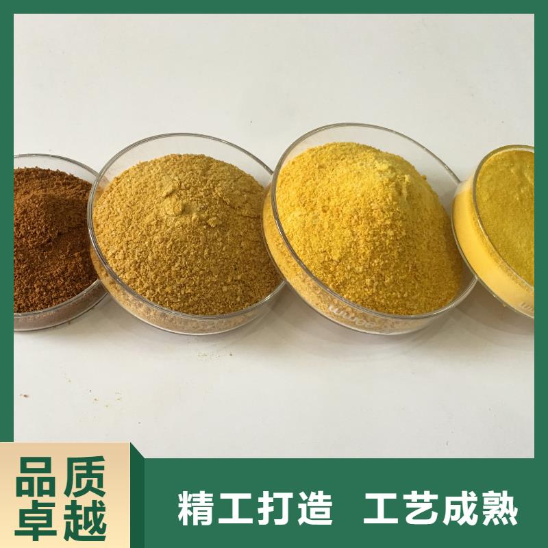 【片碱】-活性炭原料层层筛选乐水椰壳活性炭