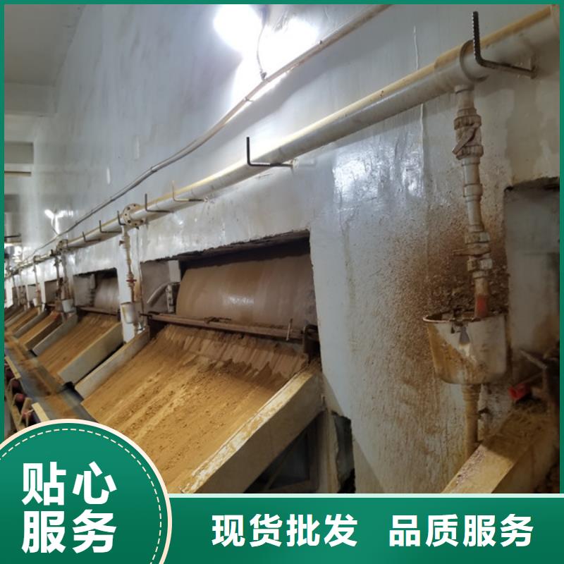 氯酸钠石英砂优势